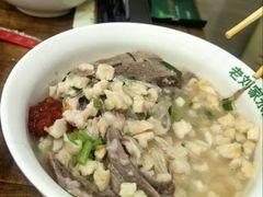 -老刘家永盛斋·传统泡馍(东关南街店)