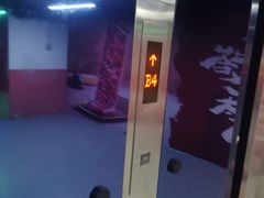 -中山公园-龙之梦停车场