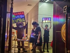 门面-紫阳海鲜楼·传承闽味(长乐路总店)