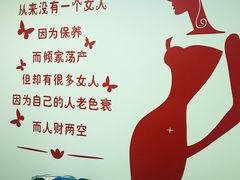 -喜艾堂艾灸馆(世贸天阶店)