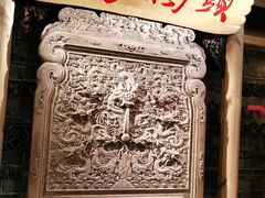 -黄家码头老火锅(解放碑旗舰店)