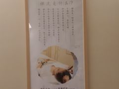 -乐老大耳道·可视采耳·禅洗·推拿(大成直营店)