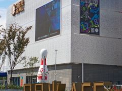 -比格比萨自助(宝山日月光店)