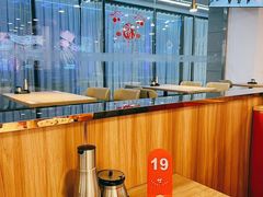 -兰州陈记牛肉面 ·烧烤· 铜锅涮肉(万达店)