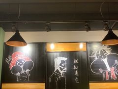 大堂-一顿烧烤(八经街店)