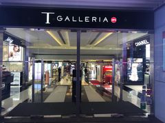 -DFS迪斐世(香港广东道店)
