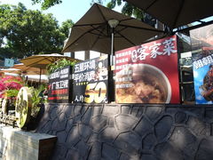-八道本地特色菜馆(大鹏古城店)