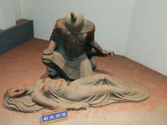 android_upload_pic-鸿门宴遗址