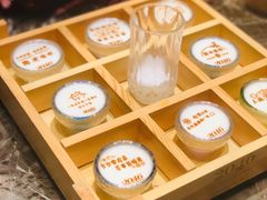 -2046湘味厨房(深圳湾店)