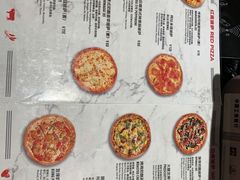 -城市大道红炉披萨烘焙坊