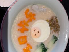 -醉东Oriental House(静安嘉里中心店)