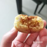 黄油220克 白砂糖20克 盐2克