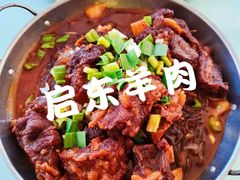 -碧海银沙海鲜餐厅(恒大海上威尼斯店)