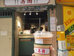 -荔園 LaiYuen