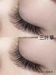 点击看大图 -花奈子日式美甲美睫