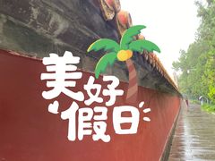 -DQ·蛋糕·冰淇淋(回龙观同成街)