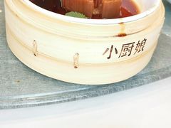 -小厨娘淮扬菜(清江苏宁广场店)