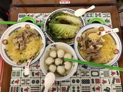 -七爷清汤腩·港式餐厅(金狮广场店)