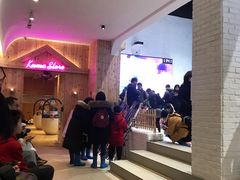 -Mr·Kuma酷么先生雪之乐园