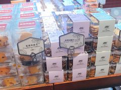 -杭州西湖银泰百货