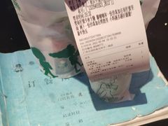 -子曰·礼茶居(壬丰大厦店)