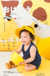 点击看大图 -幺幺BABY婚纱摄影