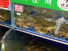 -阳澄湖大闸蟹·琼灵阁牌品牌连锁(吴中总店)