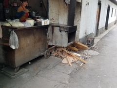 -安庆柴火馄饨(马道街店)