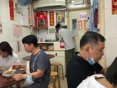 大堂-添發碗仔翅美食