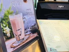 -1点点(新会店)