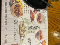 -小镇印象音乐餐吧(莲塘店)