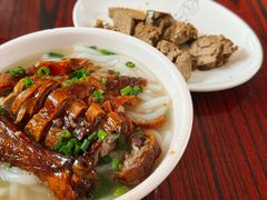 烧鹅濑-凌舍好烧鹅(中山路店)