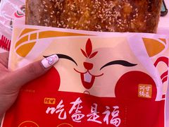 -北京华联购物中心(天通苑店)