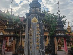 -西双版纳总佛寺