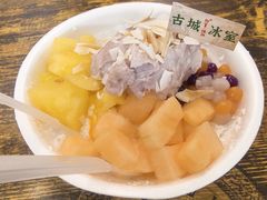 -贤兴甜汤