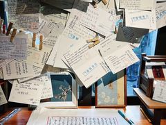-邊城書店