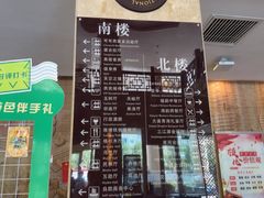 -西宁福茵长乐国际大酒店