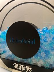 -明潪Selfology升维护理中心