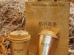 -奈雪的茶(大悦城店)