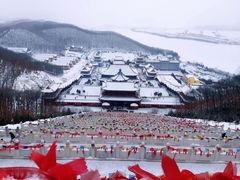 -六鼎山文化旅游区