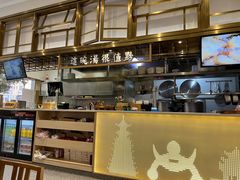 -黔派·贵州烙锅烤肉·米粉(车公庙店)