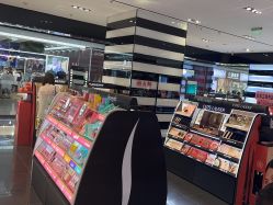 -丝芙兰Sephora