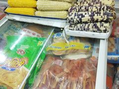 -大连熟食品交易中心