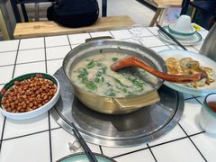 -强记大排档