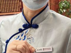 -天和晟新京菜.水煮鱼.湘土菜(国展店)