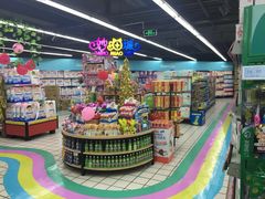 -世纪联华超市(大关店)