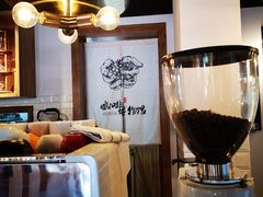 -MUSEO COFFEE咖啡博物馆