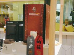 -麦当劳(塔园路店)