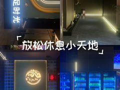 -美足时光·精致悦足·水疗SPA(德阳希望城店)