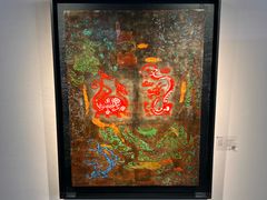 -石家庄正定国际机场-T2航站楼